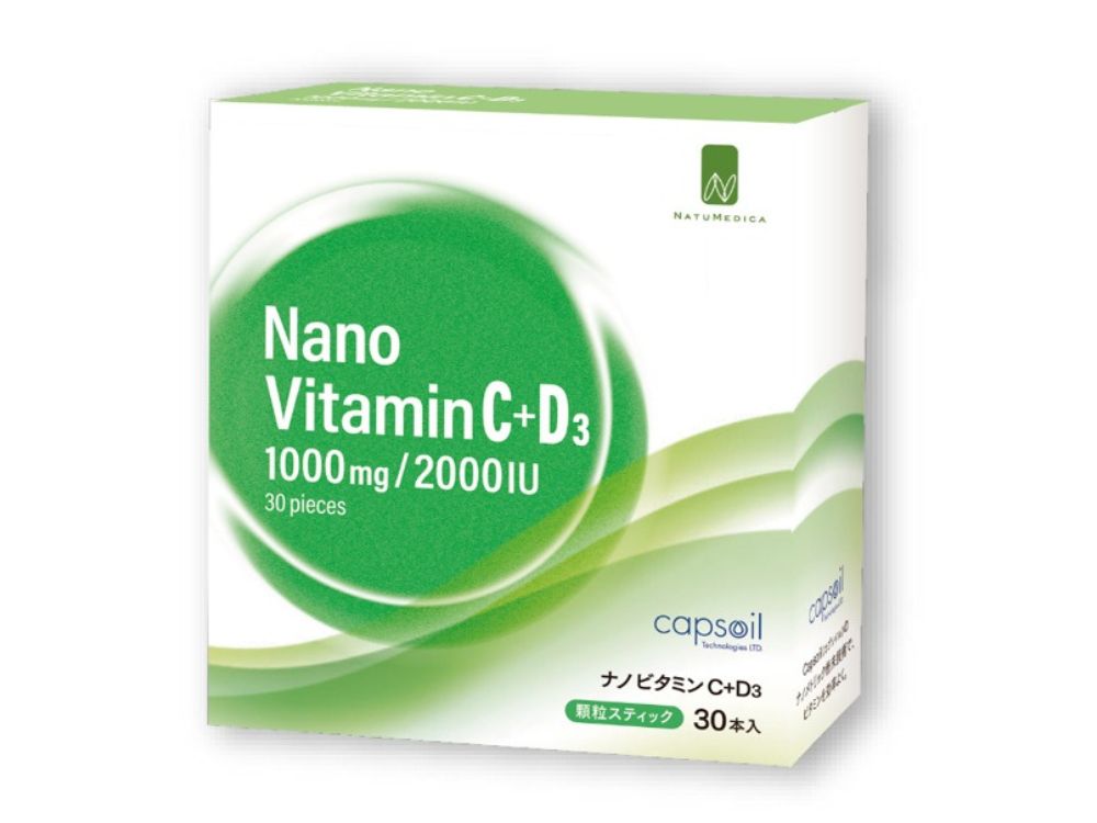 免疫機能に働きかける感染症予防アイテム