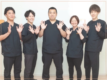 ただき接骨院 整体院 高崎本院の写真3