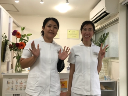 なべ整骨院の写真