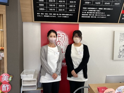 ほねつぎ三輪はりきゅう接骨院の写真7