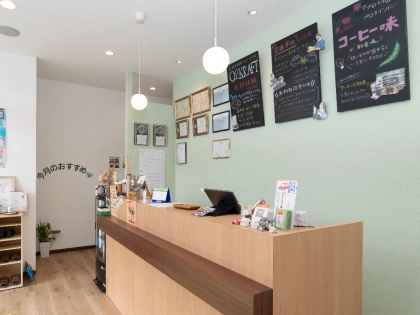 えにし整骨院の写真