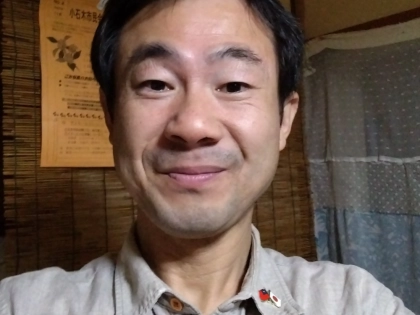 整体屋ウージンの写真3