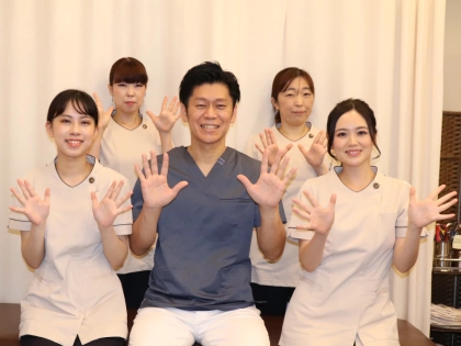 いまむら接骨院の写真