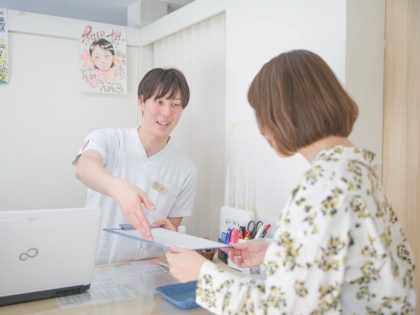 高円寺こうしん接骨院の写真3