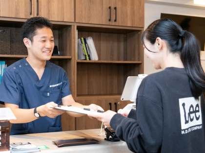 鍼灸整骨院ひまわり北久里浜院の写真3