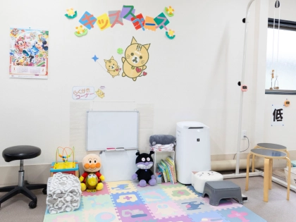 野島整骨院の写真3