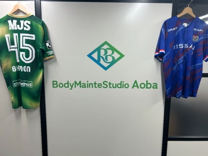 リスタよこはま整骨院・BodyMainteStudio Aobaの写真5