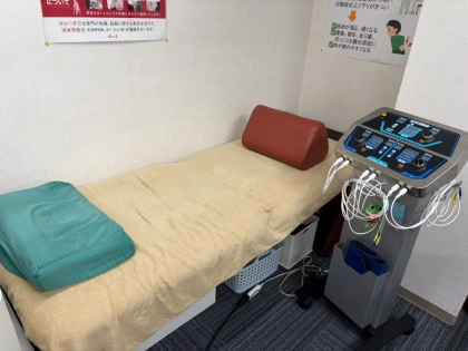 2丁目の整骨院の写真8