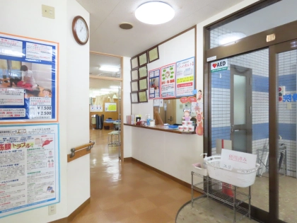 さぬき鍼灸整骨院の写真4