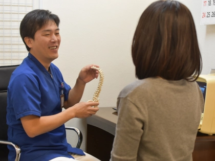 東洋医学治療院の写真