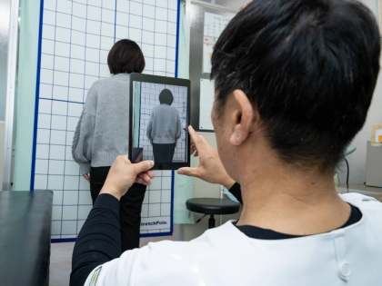 小島接骨院　平手院の写真4