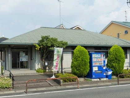 Rehappyつなぐ整骨院の写真3