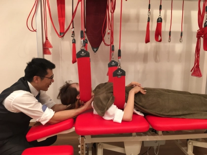 西参道整骨院の写真2