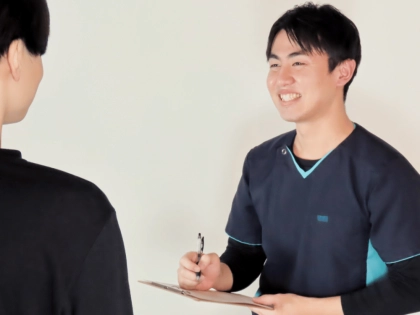 高根公団接骨院の写真4