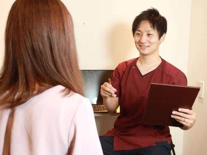 こもれび鍼灸整骨院の写真