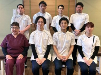 亀太郎はり灸整骨院　津志田院の写真