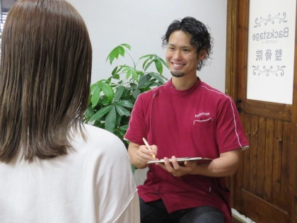 Backstage鍼灸整骨院×パーソナルジムの写真2