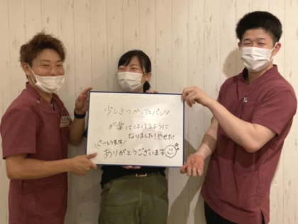 ひかり守山鍼灸整骨院の写真5