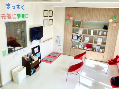 はり灸接骨院いのラボ　小新院の写真2