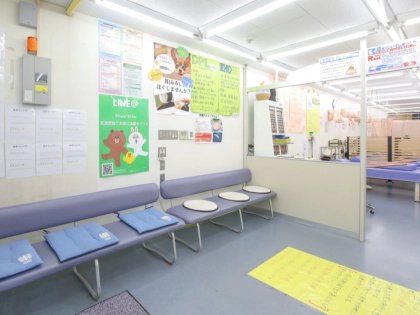 CMC西葛西整骨院の写真4