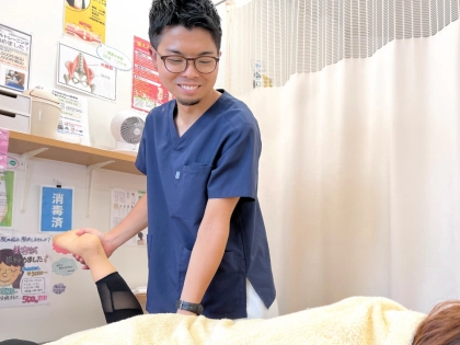 こやまはりきゅう接骨院の写真3