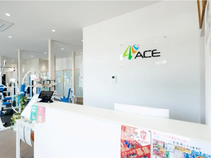 Ace鍼灸整体院の写真2