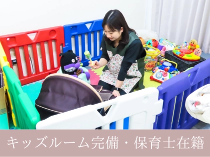 時津やわら鍼灸整骨院／整体院の写真8