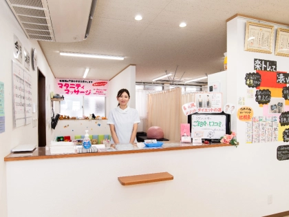 せんじゅ美骨鍼灸整骨院の写真3