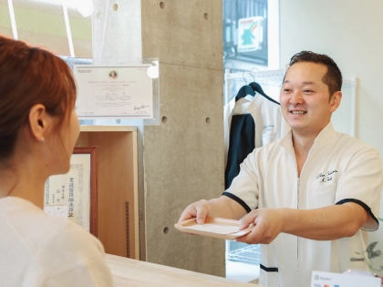 ゴールデン整骨院の写真