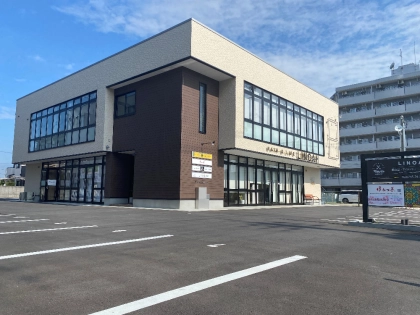 ほねつぎ大和高田接骨院／大和高田はりきゅう院の写真
