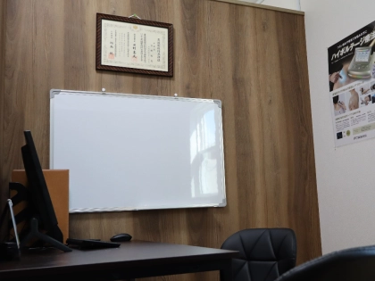 Vivid接骨院の写真2