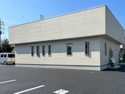 こころ整骨院　北本中丸店の写真2