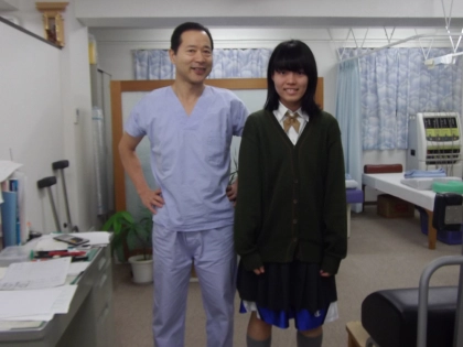 あおぞら整骨院の写真5