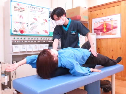 さぬき鍼灸整骨院の写真5