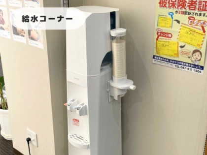 とと鍼灸接骨院　観音寺の写真6