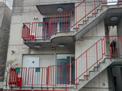 しまうら鍼灸院の写真2