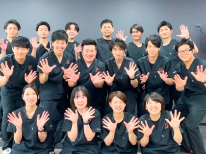 TSUNAGI鍼灸接骨院　栃木市合戦場院の写真2