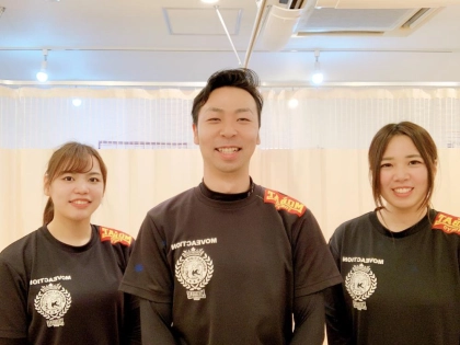 まつもと庄内鍼灸整骨院の写真2
