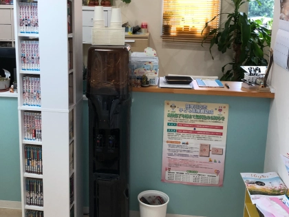 てらだ整骨院の写真4