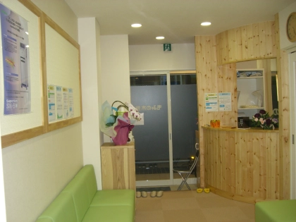 もみの木整骨院の写真2