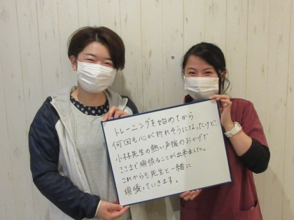 ひかり栗東鍼灸整骨院の写真4