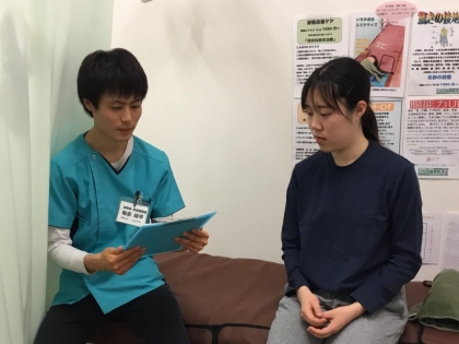 いちの整骨院の写真3