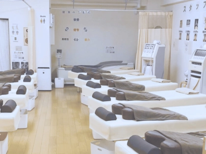 秋山駅前整骨院の写真2