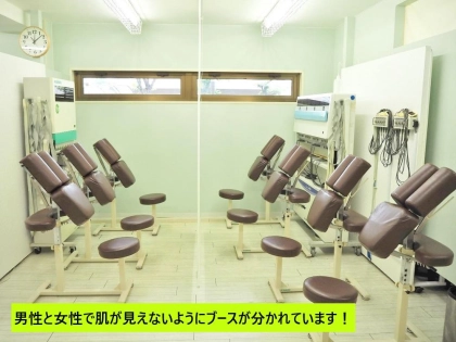 SAIYOはり・きゅう整骨院の写真5