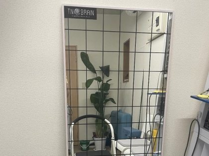 三嬉整骨院の写真3