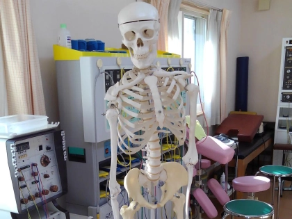 ヒロミ接骨院の写真3