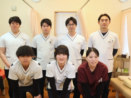 中之口いのまた接骨院の写真3