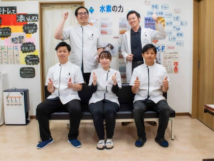 せんじゅ美骨鍼灸整骨院の写真2