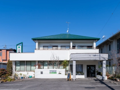 小島接骨院　平手院の写真5