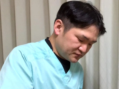 藤田接骨院の写真3